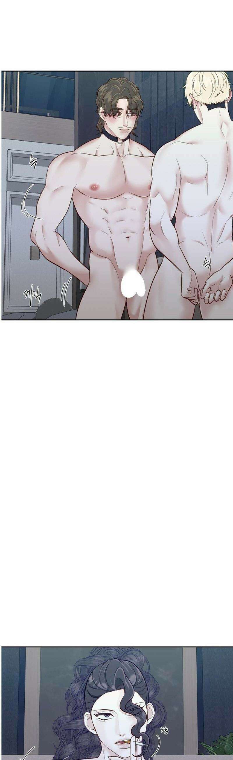 플레이 카르마 46화 23