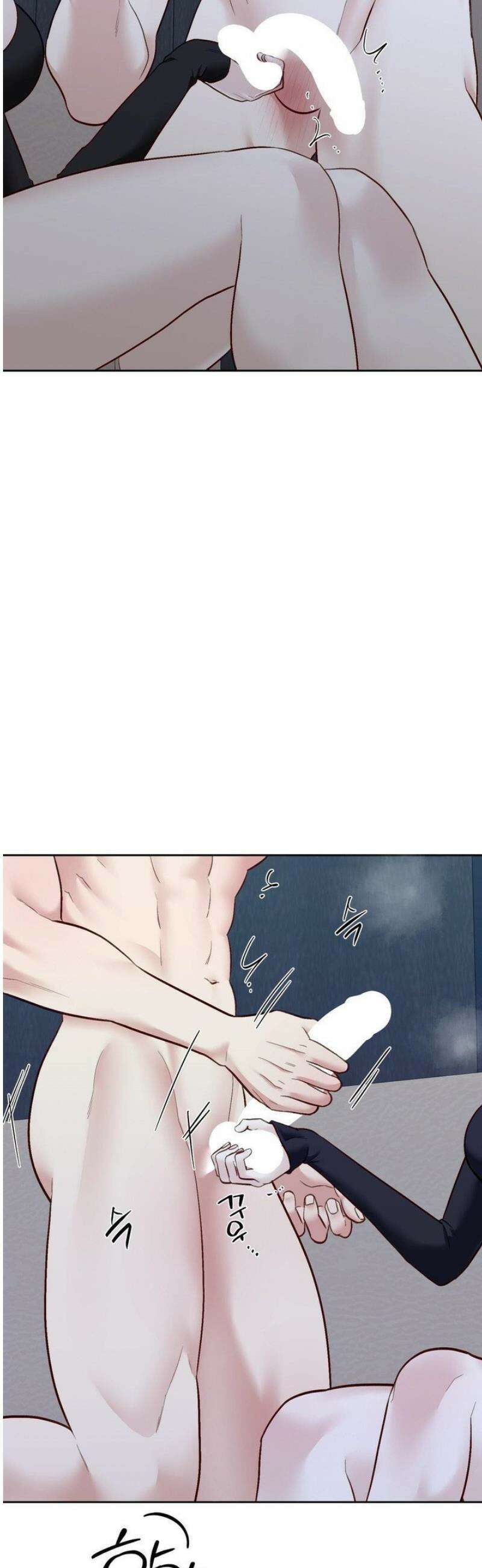 플레이 카르마 46화 29