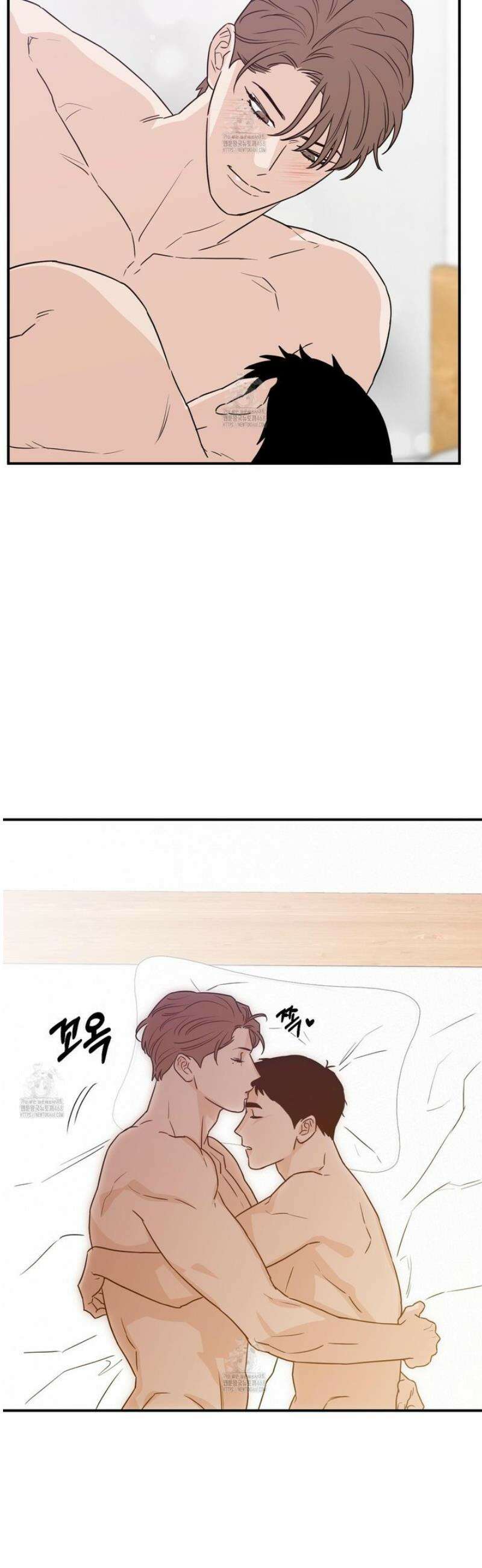 스쿠프 55화 8