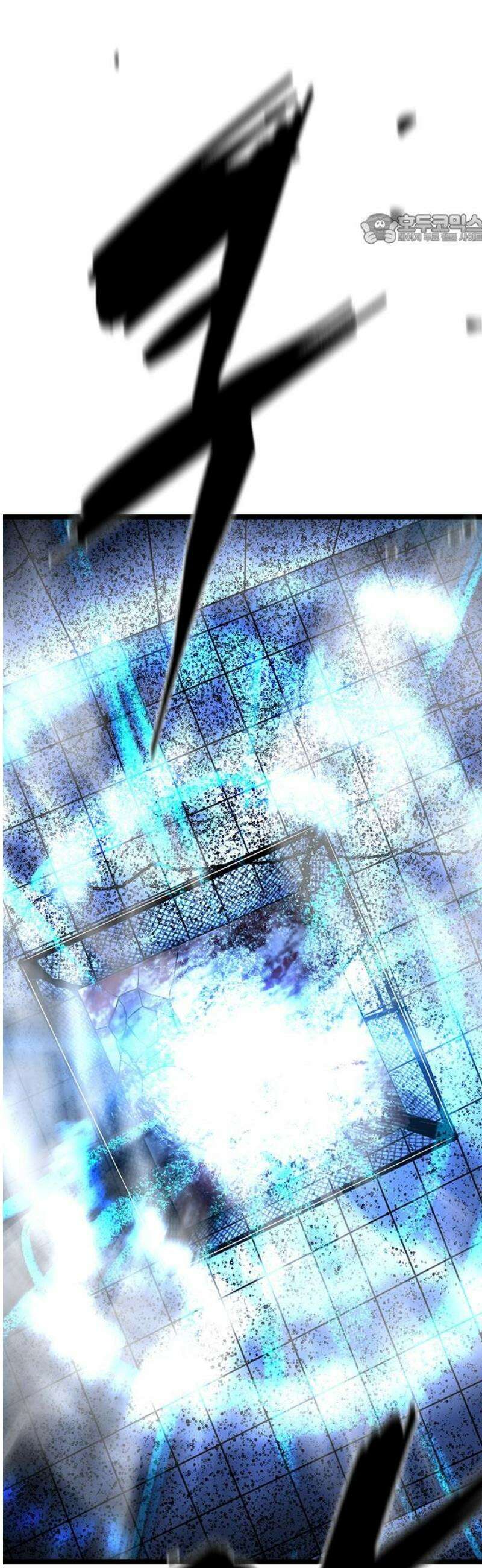 한림체육관 시즌2 140화 84