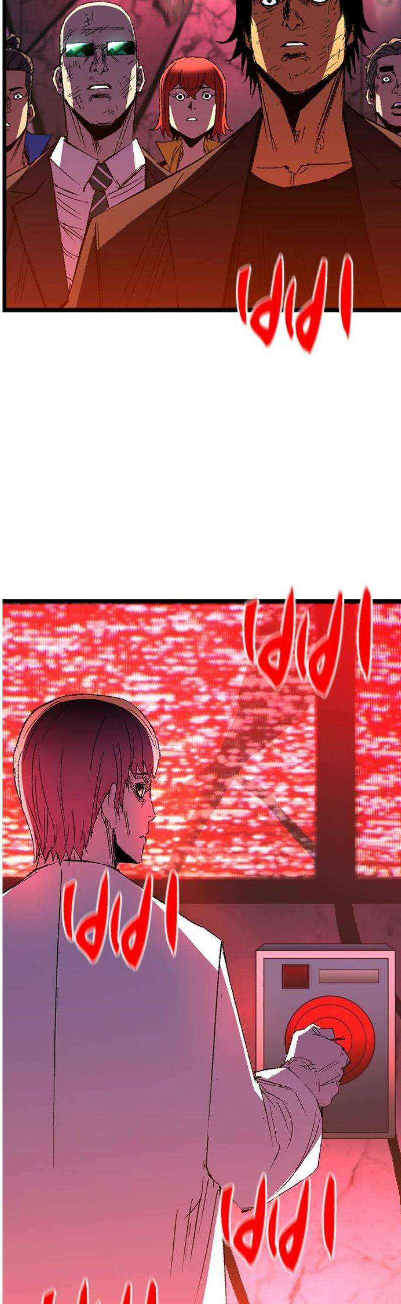한림체육관 시즌2 140화 136