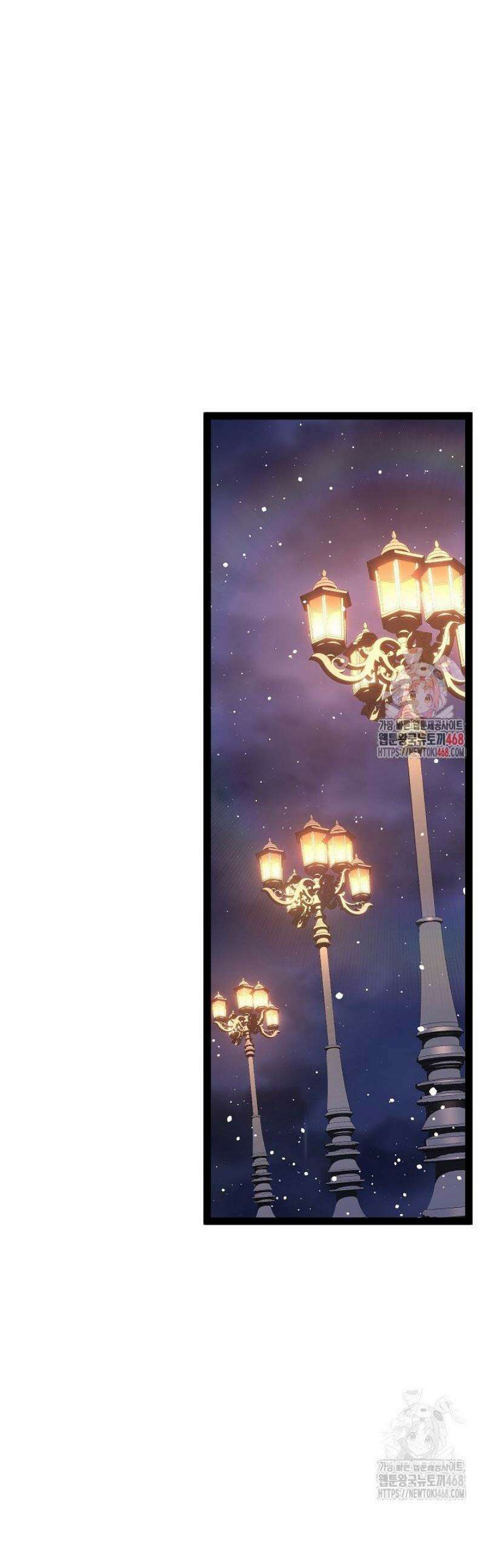 회귀검가의 서자가 사는 법 63화 1