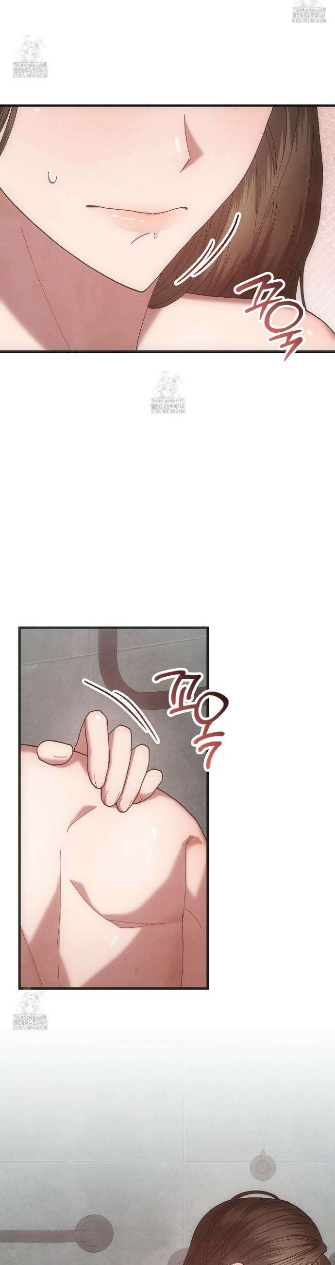 닿기만 해도 20화 7