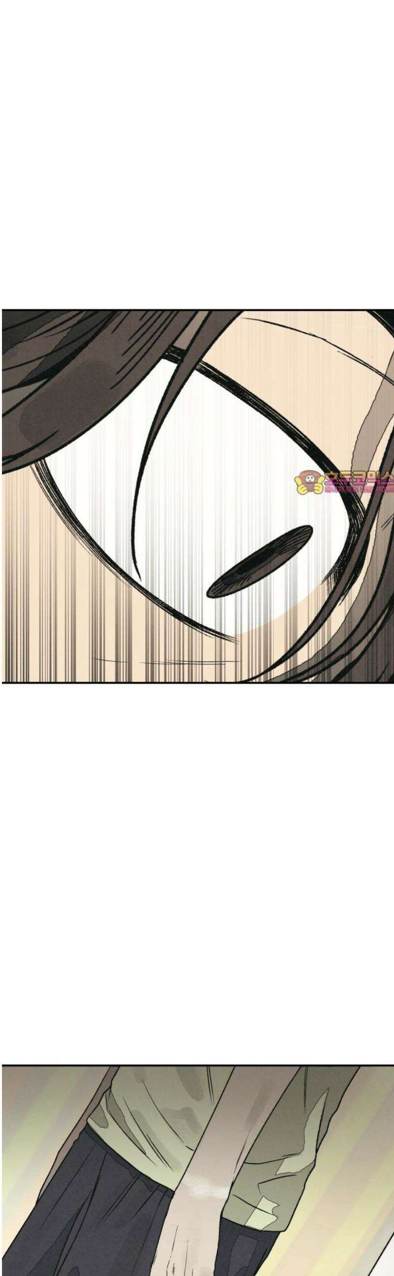 당신의 살인을 위하여 35화 1