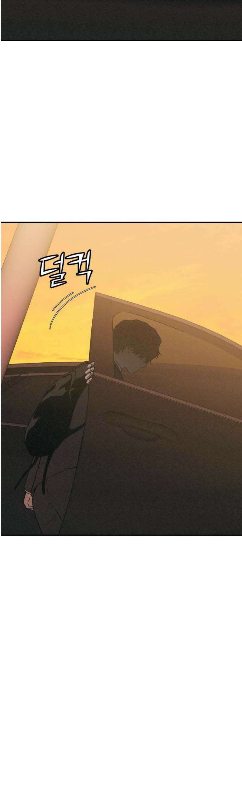 당신의 살인을 위하여 35화 8