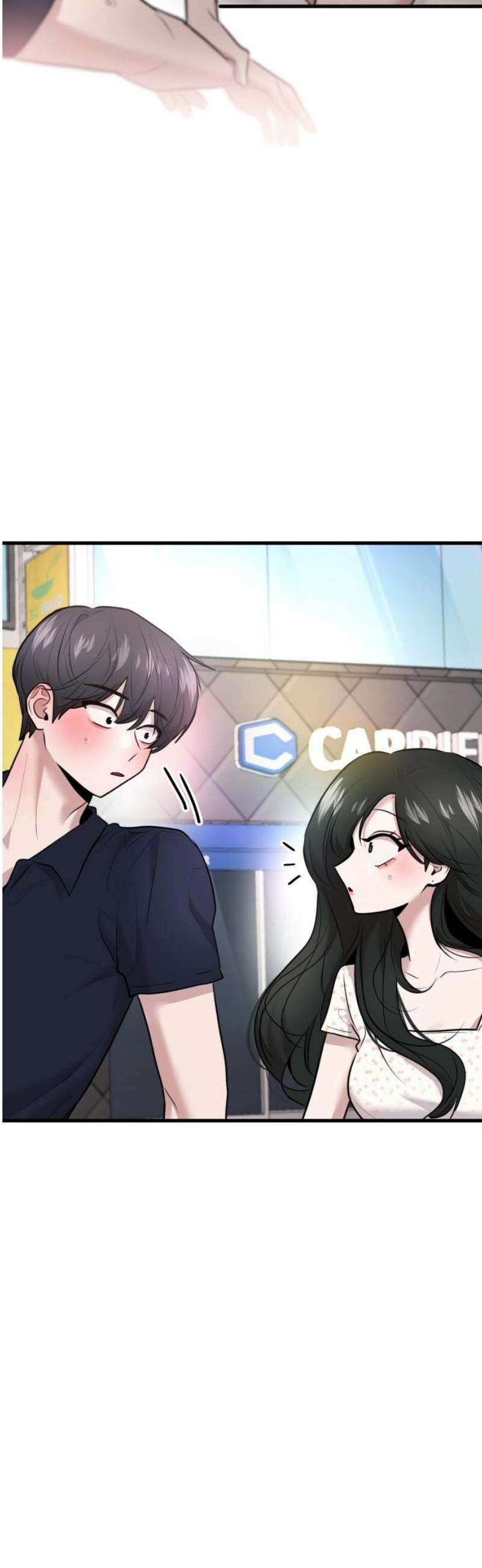 백투더찬비 71화 6