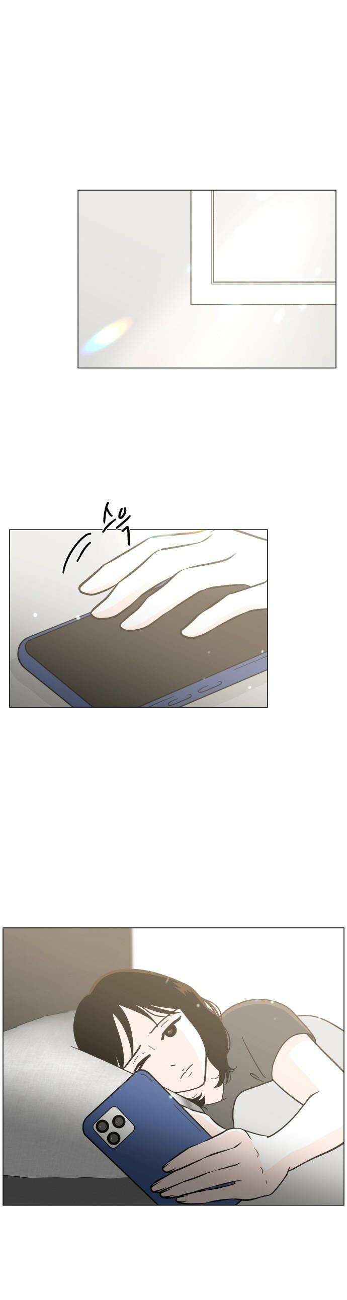 최서연의 회피한 날들 - 7화 : 그 때는 왜 그렇게 싫었지? 1
