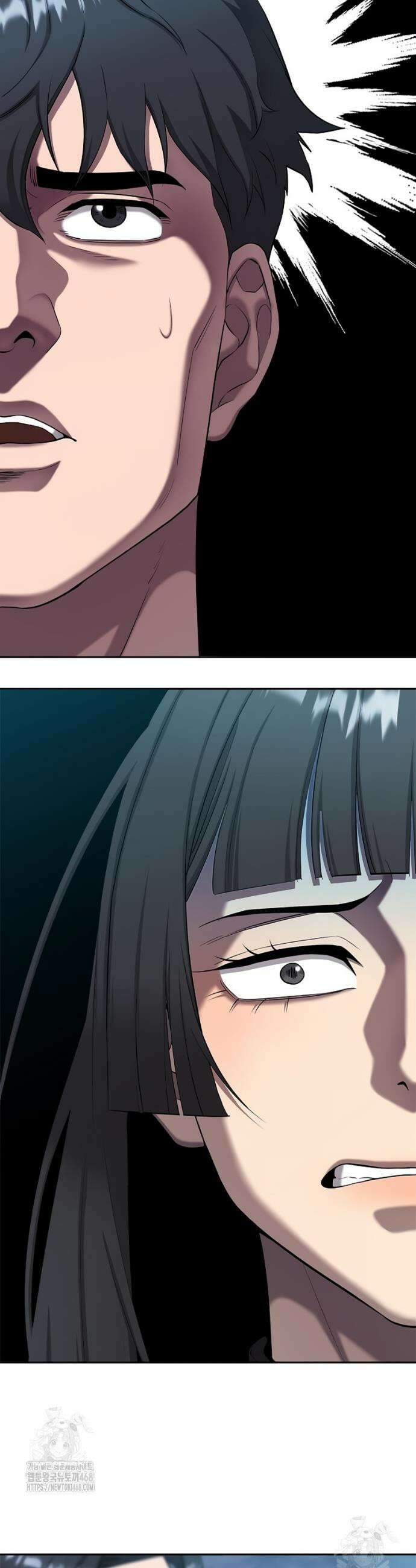 귀환했는데 입대 전날이다 52화 10