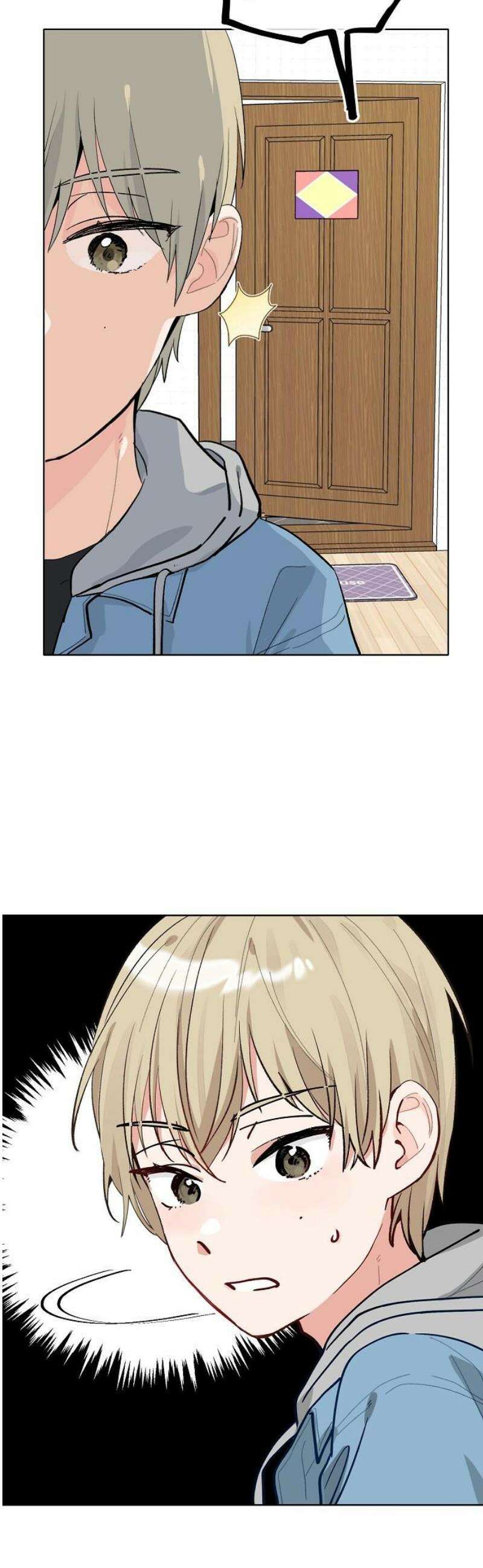 둘뿐인 교실 16화 3