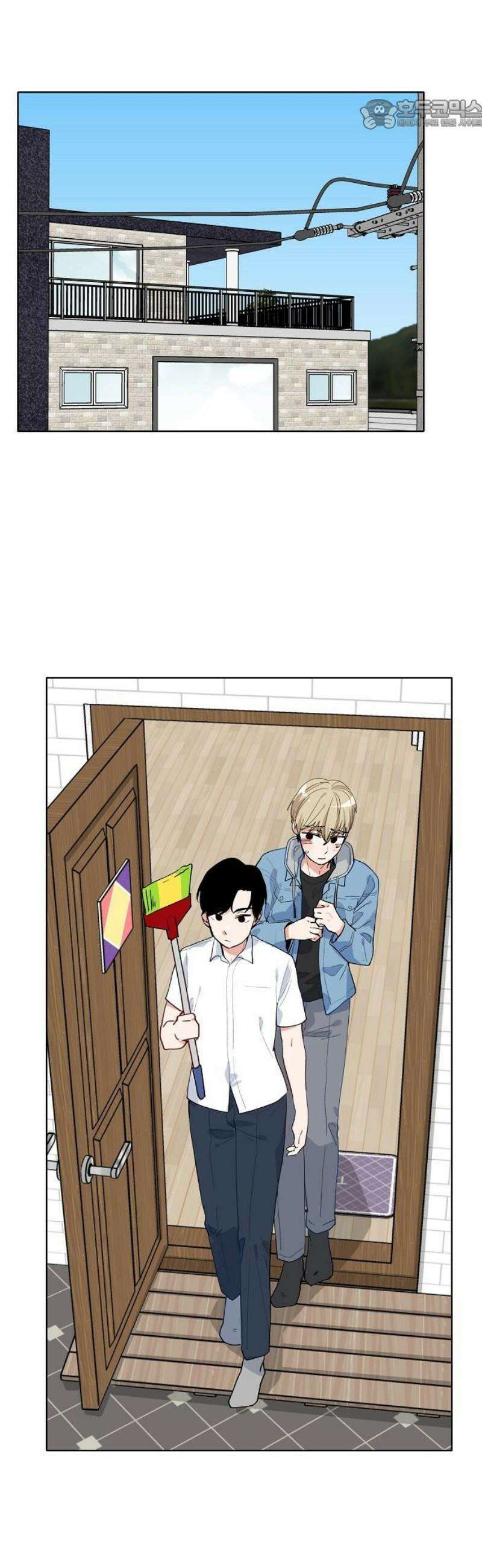 둘뿐인 교실 16화 22