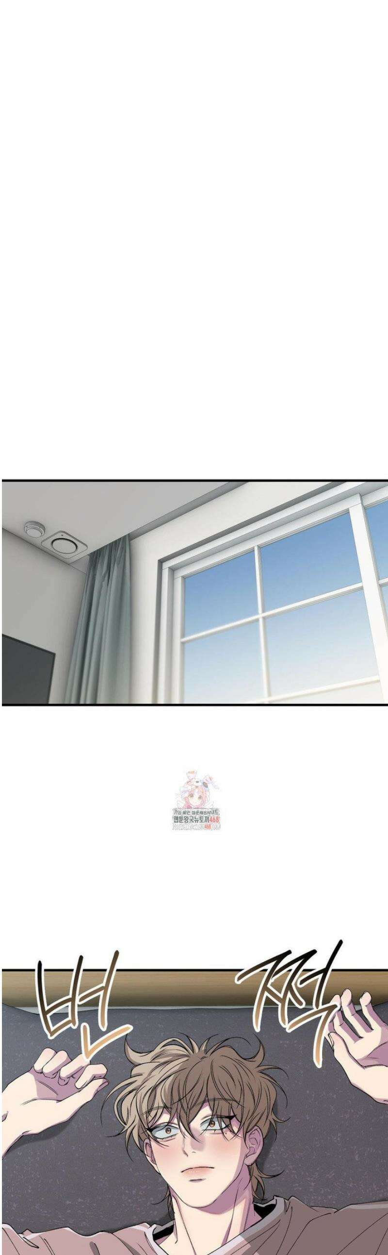부정적 연애 35화 1