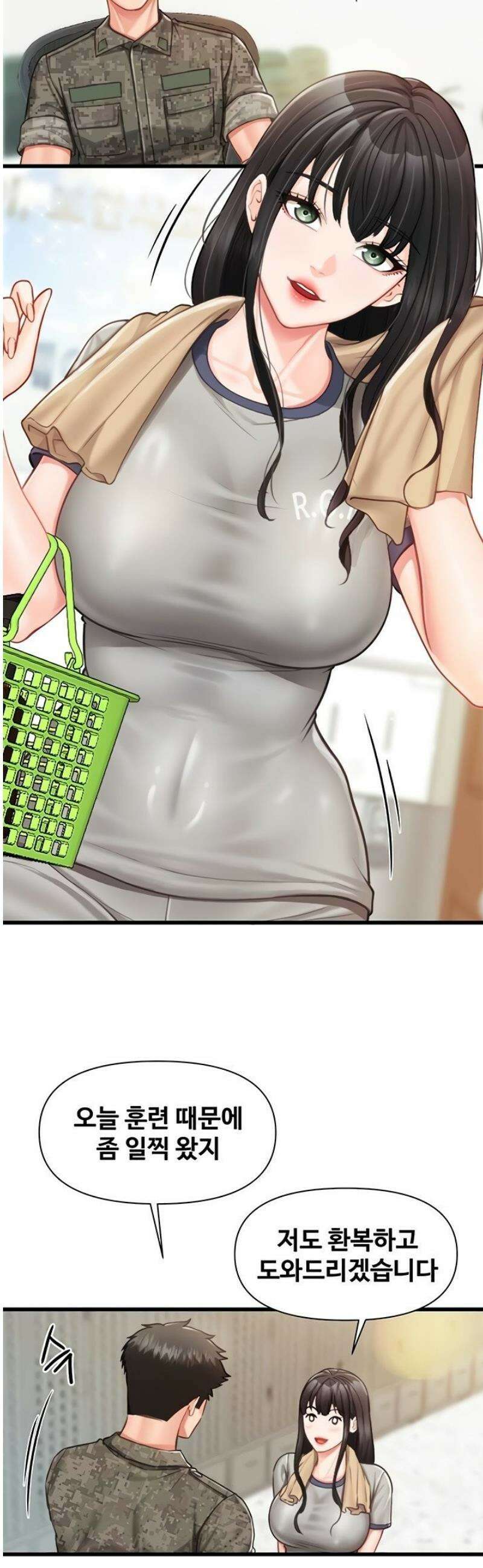 부대에 남군이 나 혼자 27화 2