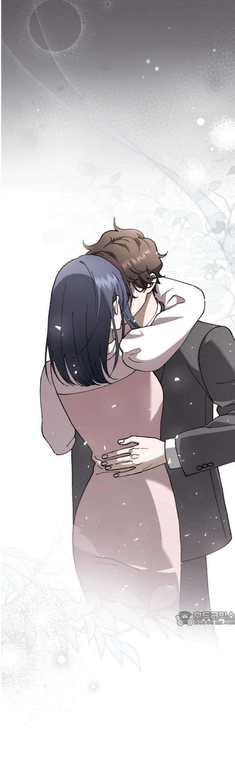 위험한 거짓말 84화 2