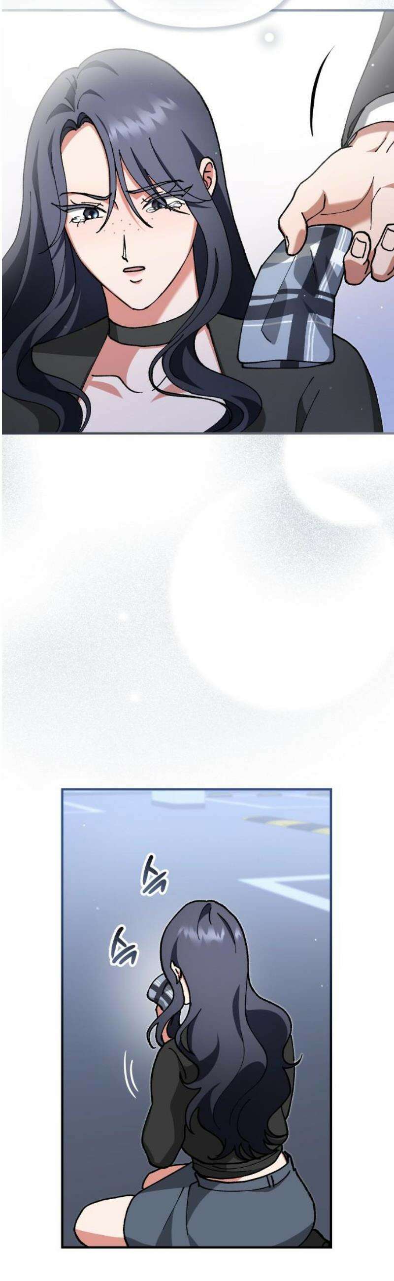위험한 거짓말 84화 36
