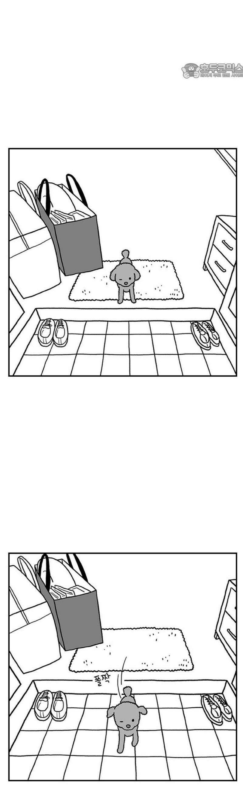 펫로스클럽 ＃4． 샌드위치 7