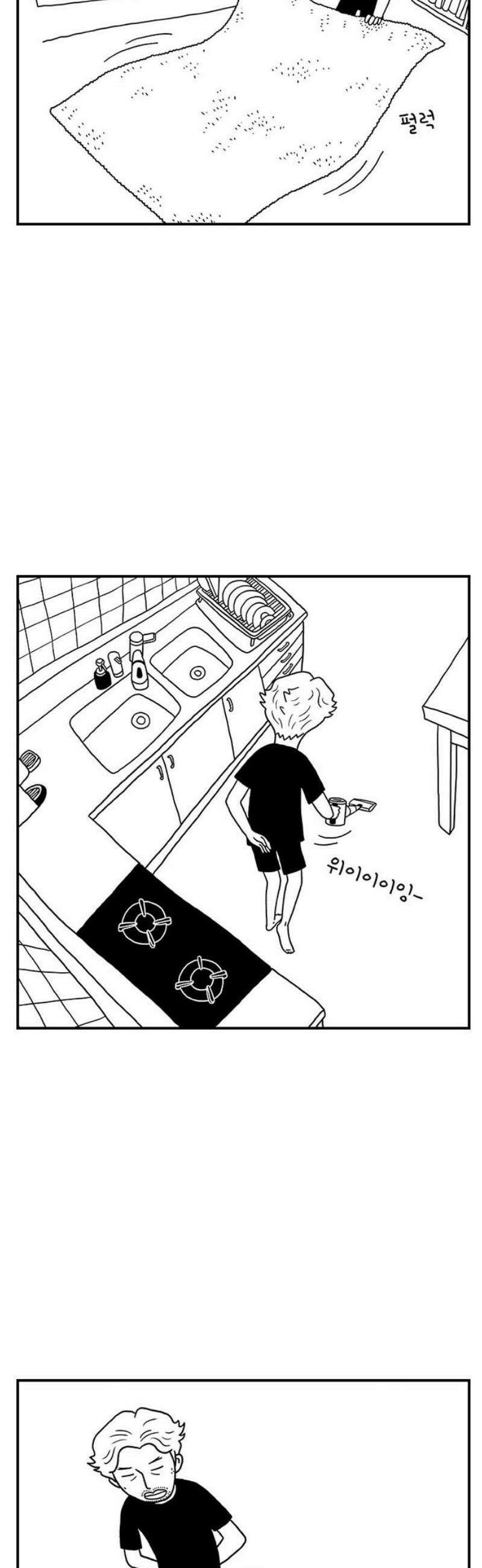 펫로스클럽 ＃4． 샌드위치 14