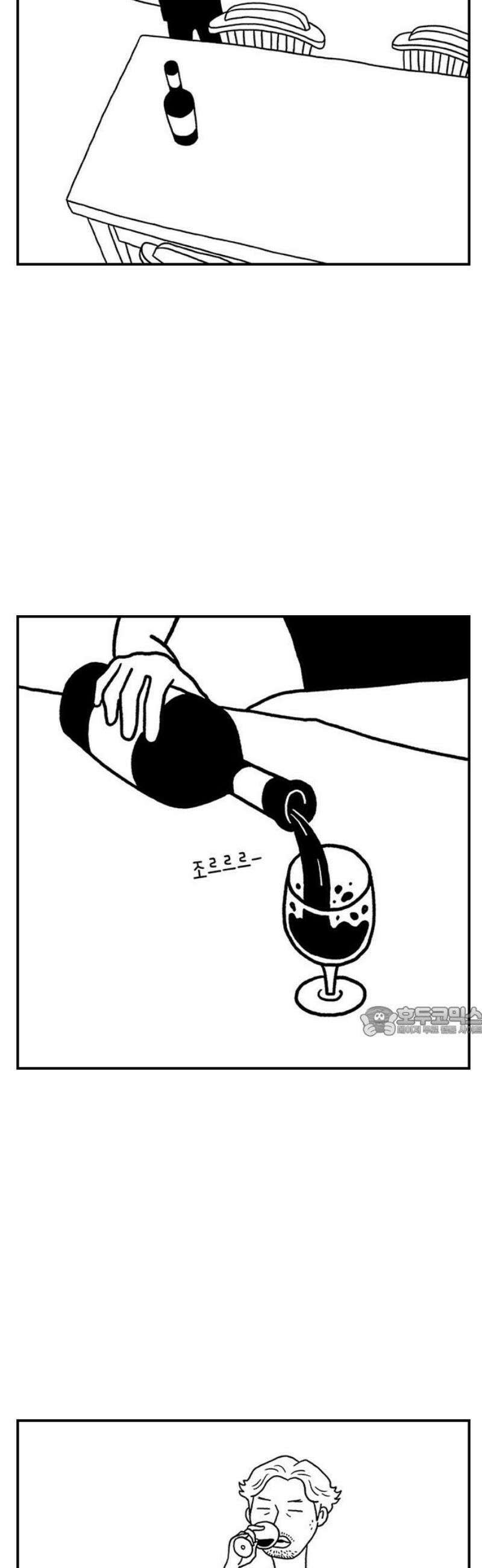 펫로스클럽 ＃4． 샌드위치 15