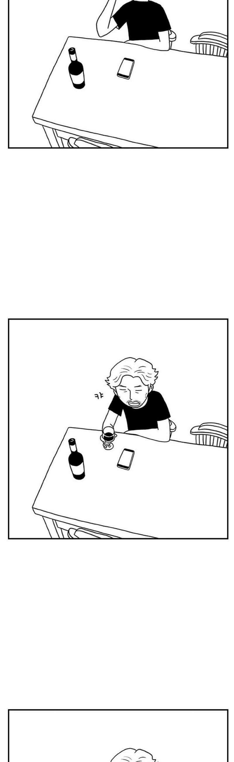펫로스클럽 ＃4． 샌드위치 16