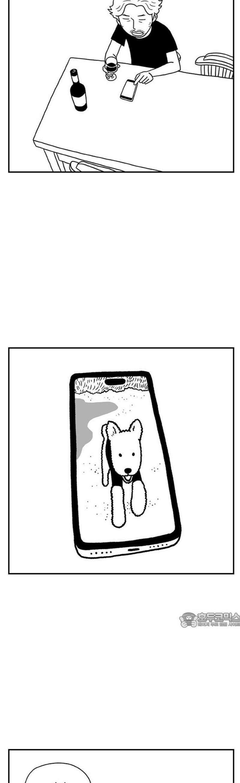 펫로스클럽 ＃4． 샌드위치 17