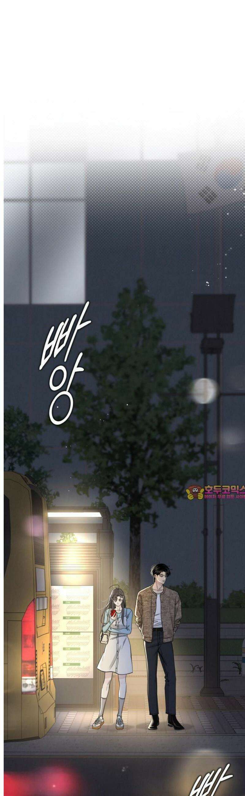 ㅋㄷㅋㄷ만화 4화: 예방을 제대로, 감염 위험을 제로로! [완결] 1