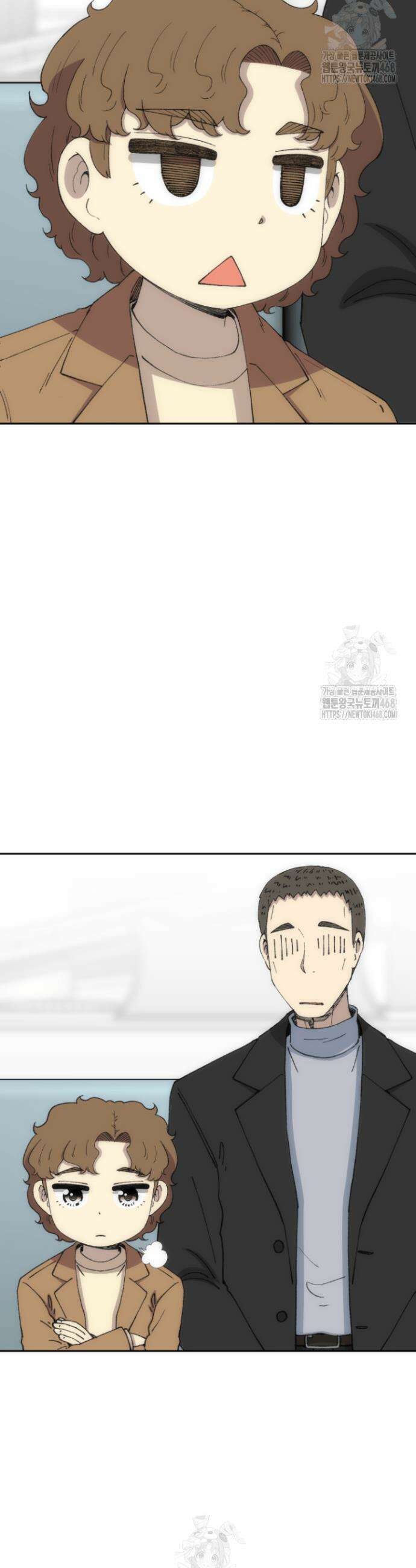 다시 태어난 베토벤 73화 44