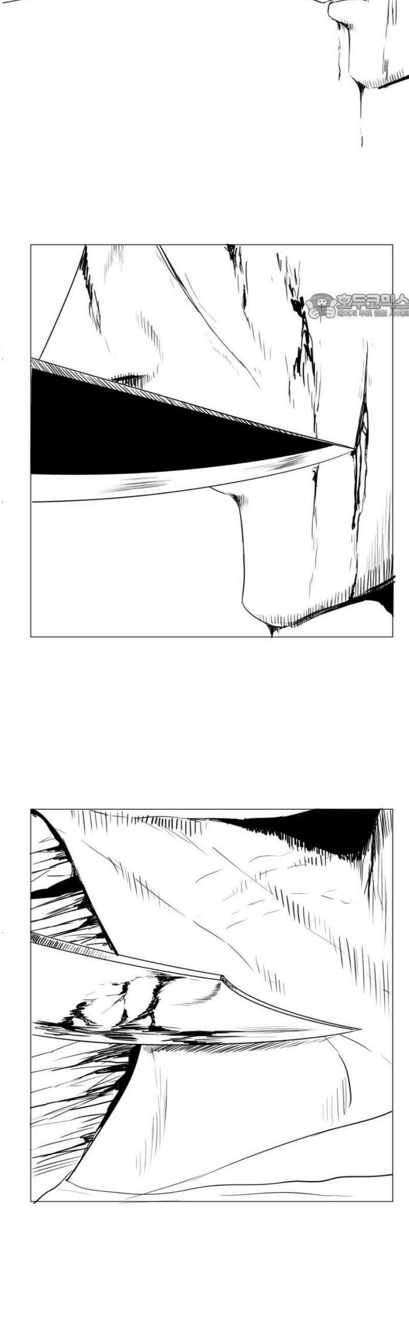 날의 뒤편에서． 30화 9