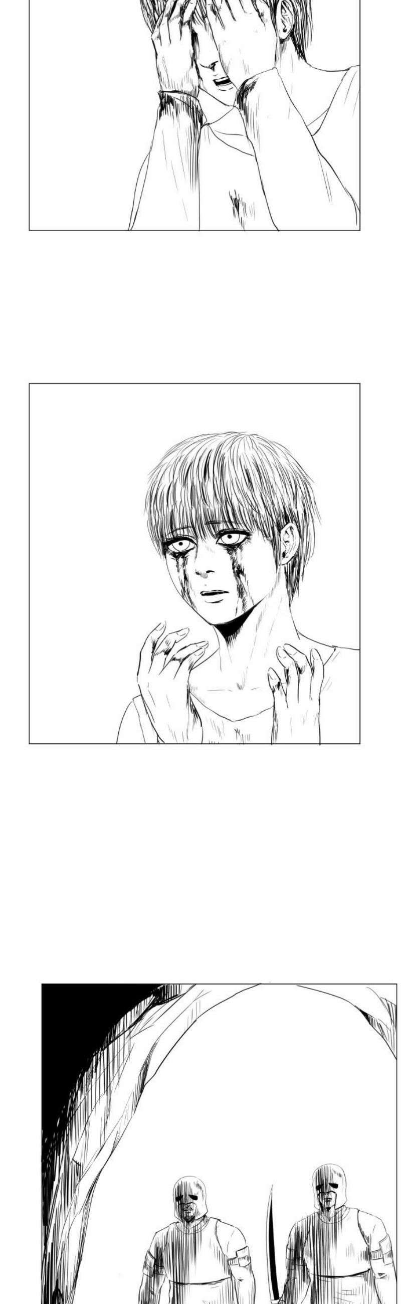 날의 뒤편에서． 30화 21