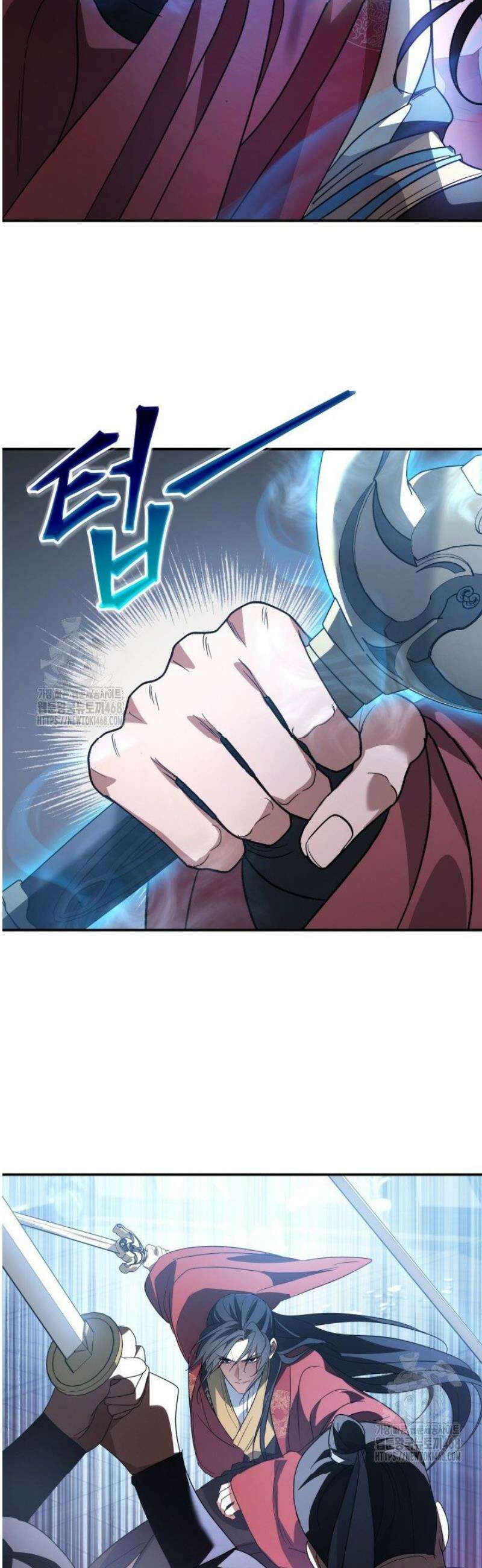 은해상단 막내아들 39화 9