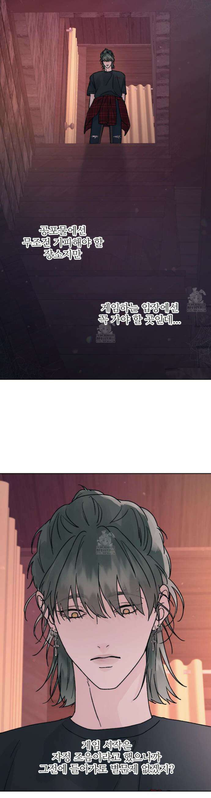 드레드풀 나잇 59화 3