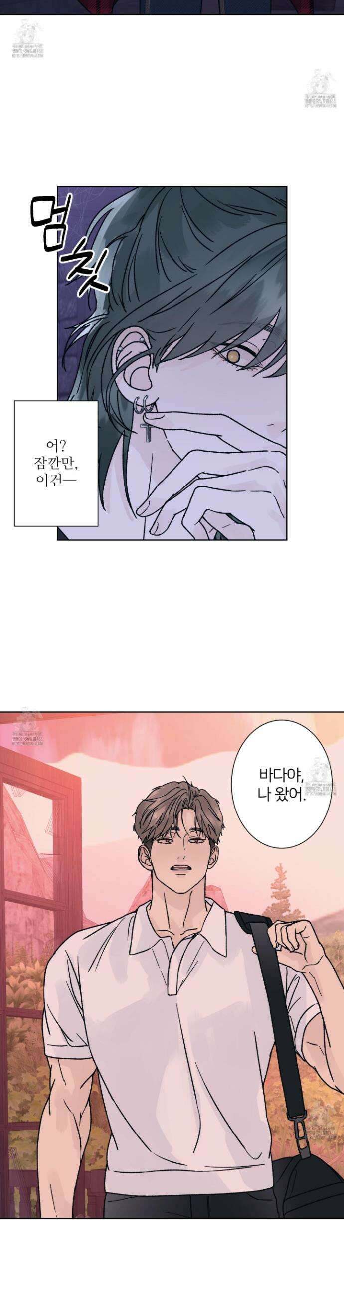 드레드풀 나잇 59화 6