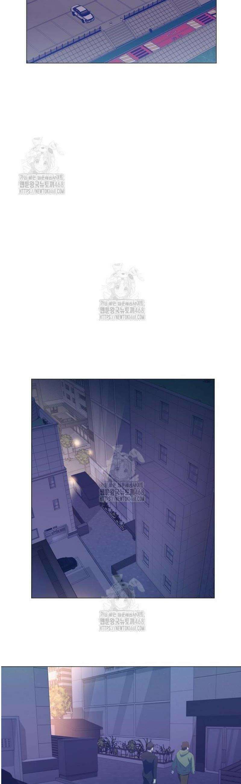 영업 천재가 되었다 86화 33