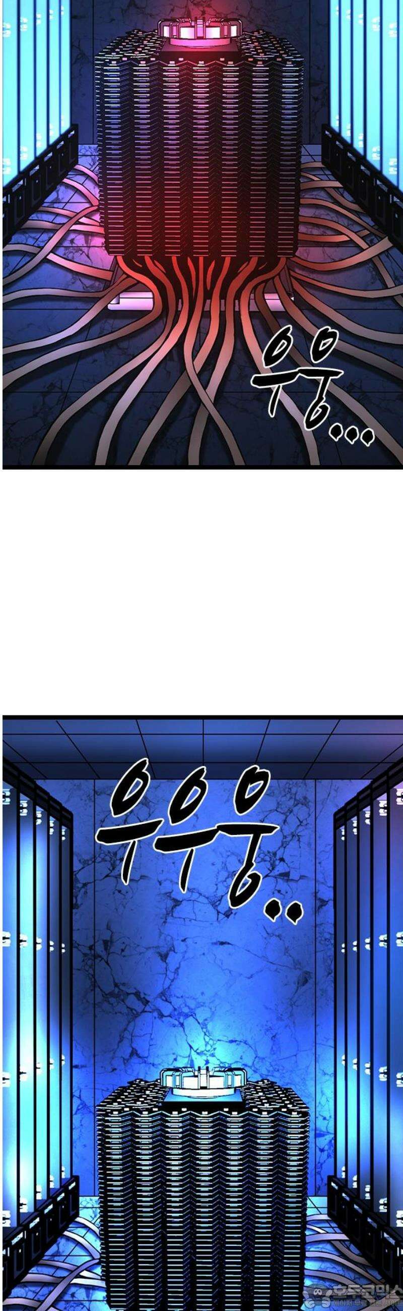 한림체육관 시즌2 141화 96