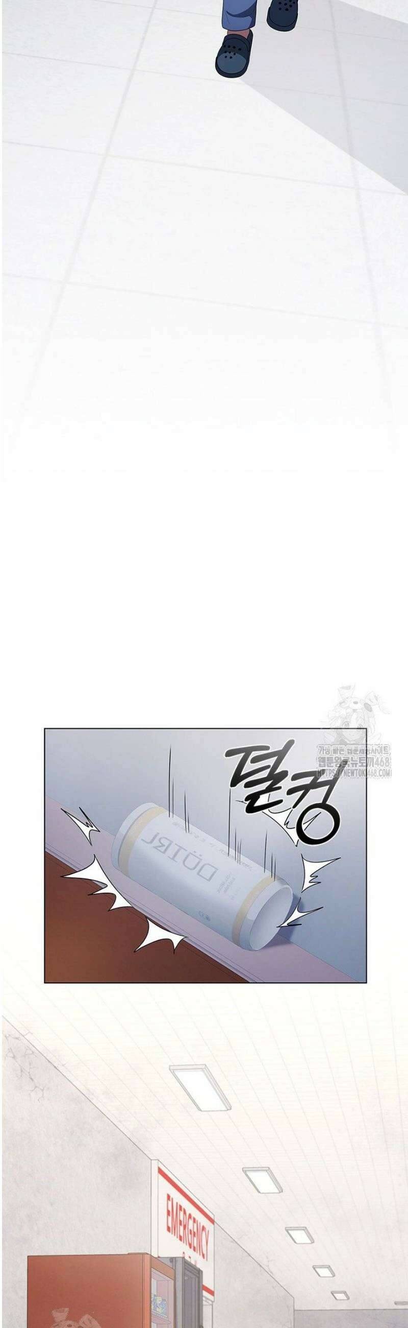 닥터 최태수 시즌5 90화 7