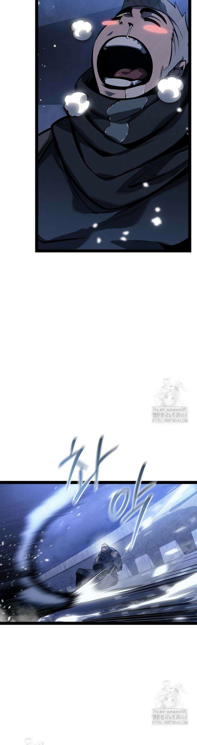 회귀검가의 서자가 사는 법 65화 13