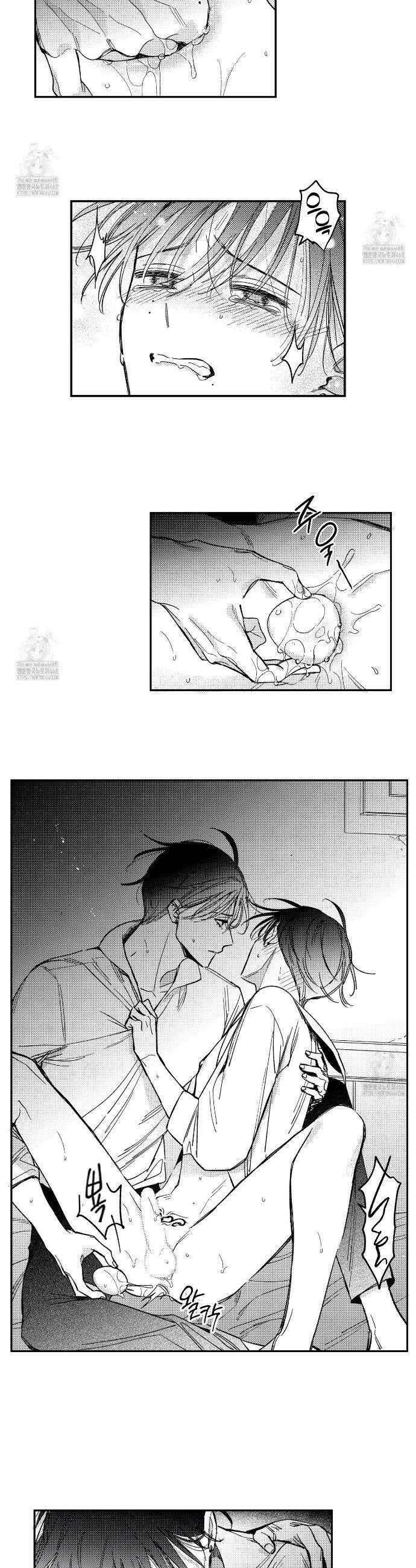 바다 밑 산호 속에는 39화 10