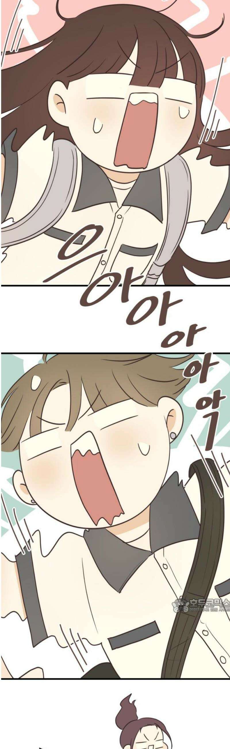 레모네이드 4화 그 사람은 아닌 거 같은데 2