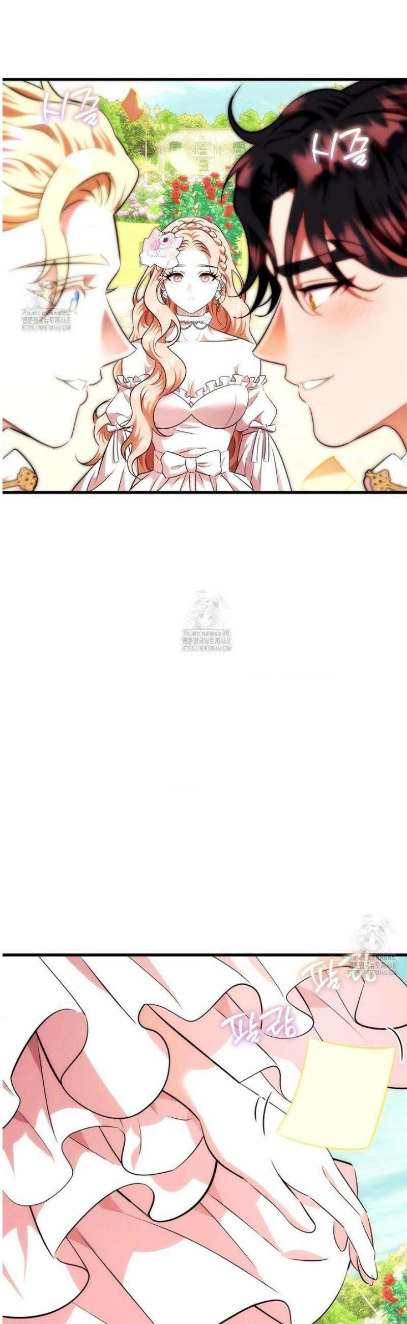 남주를 죽여도 되나요 40화 [최종화] 20