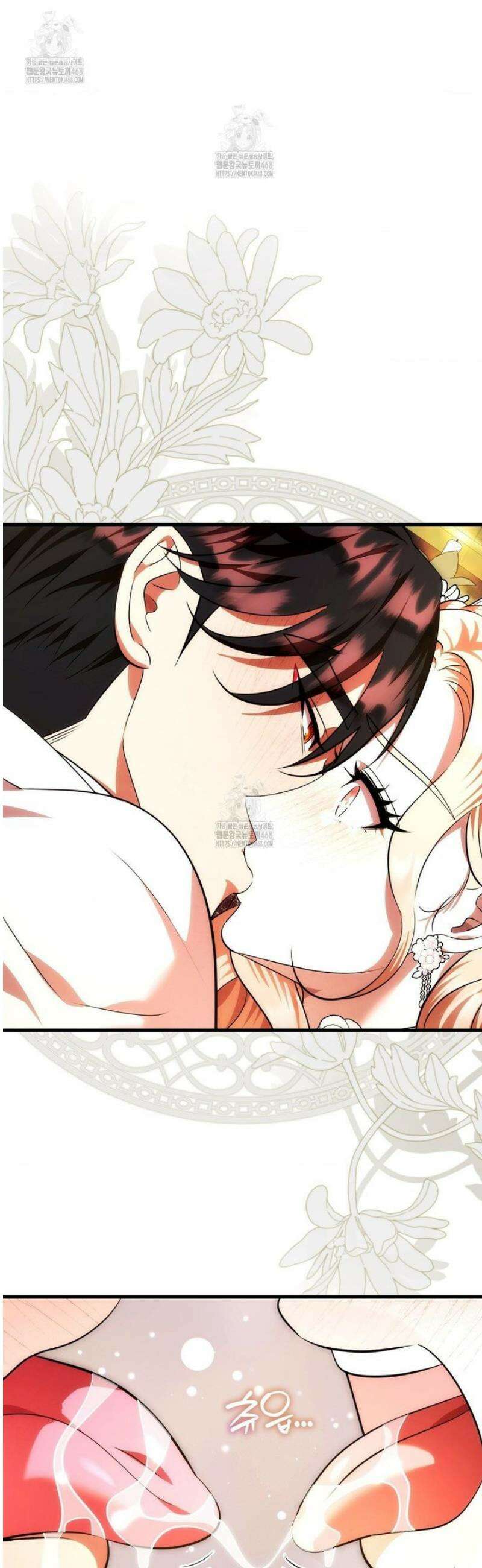 남주를 죽여도 되나요 40화 [최종화] 39
