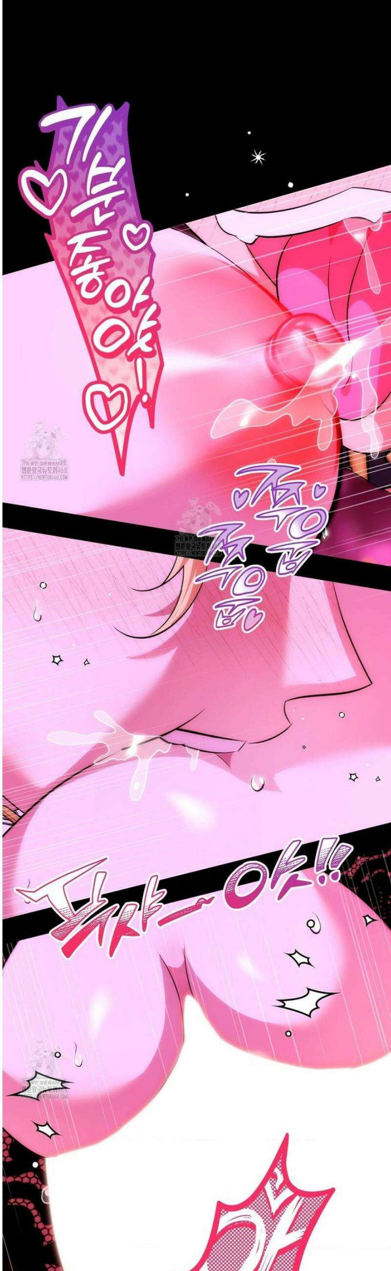 남주를 죽여도 되나요 40화 [최종화] 75
