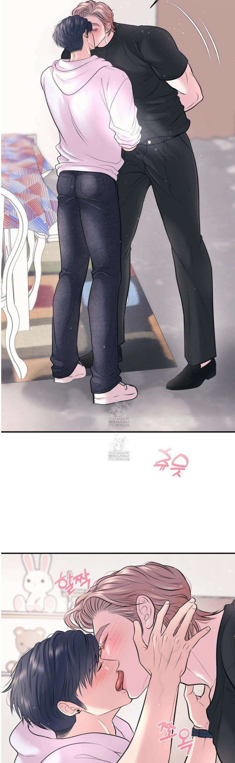 취향존중 [봄툰] 22화 18