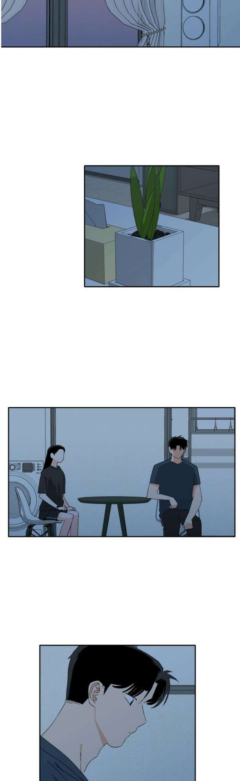 풀 보이 26화 - 역광(8) 5