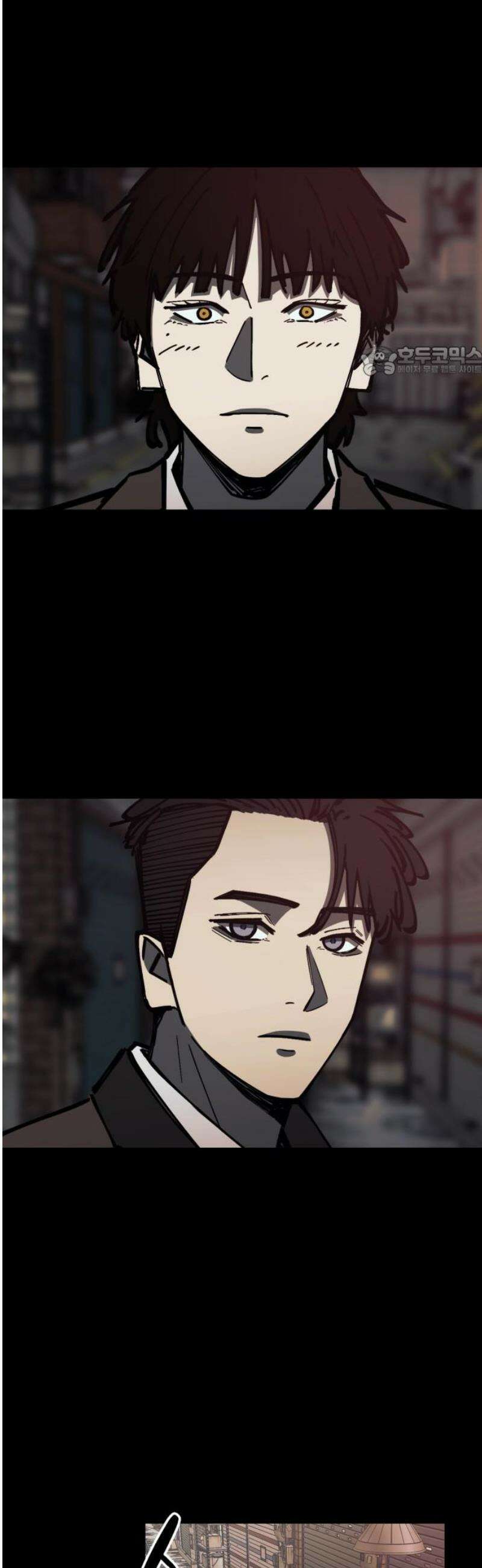복학생 [네이버] 22화 9