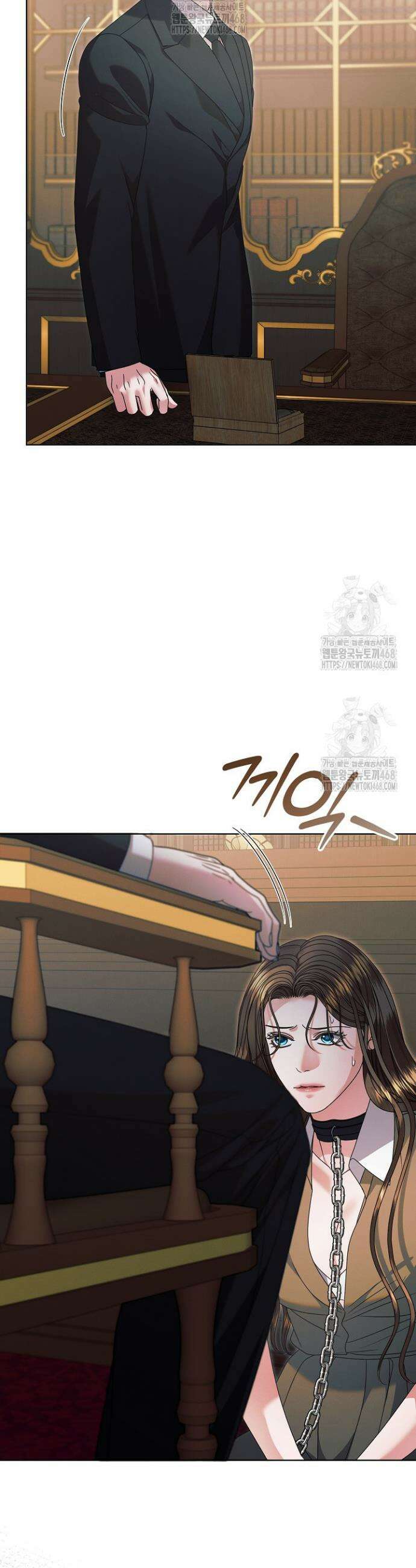 내게 빌어봐 61화 3