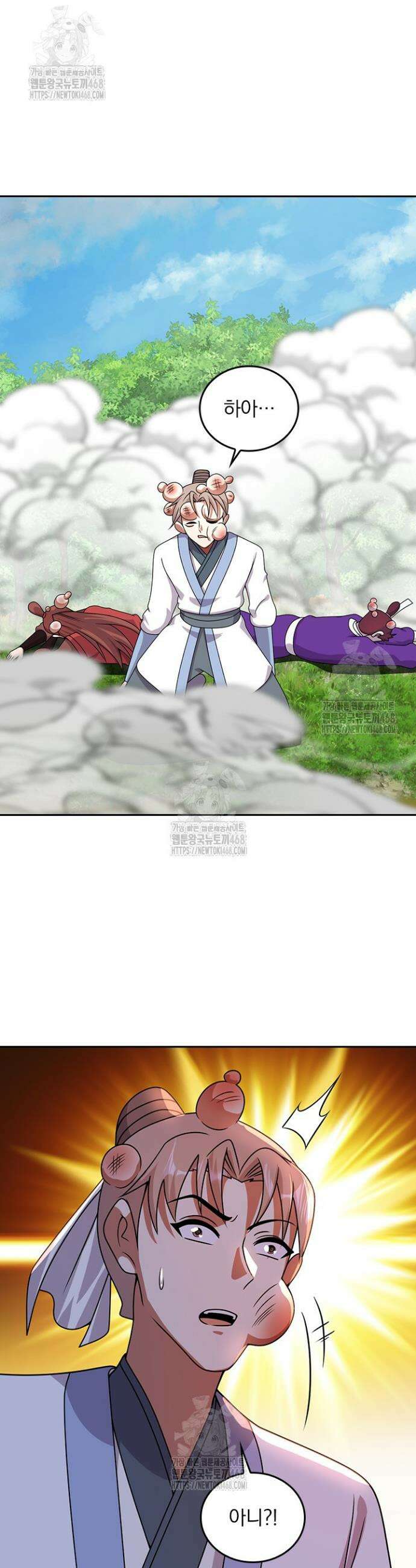 선무제존 547화 7