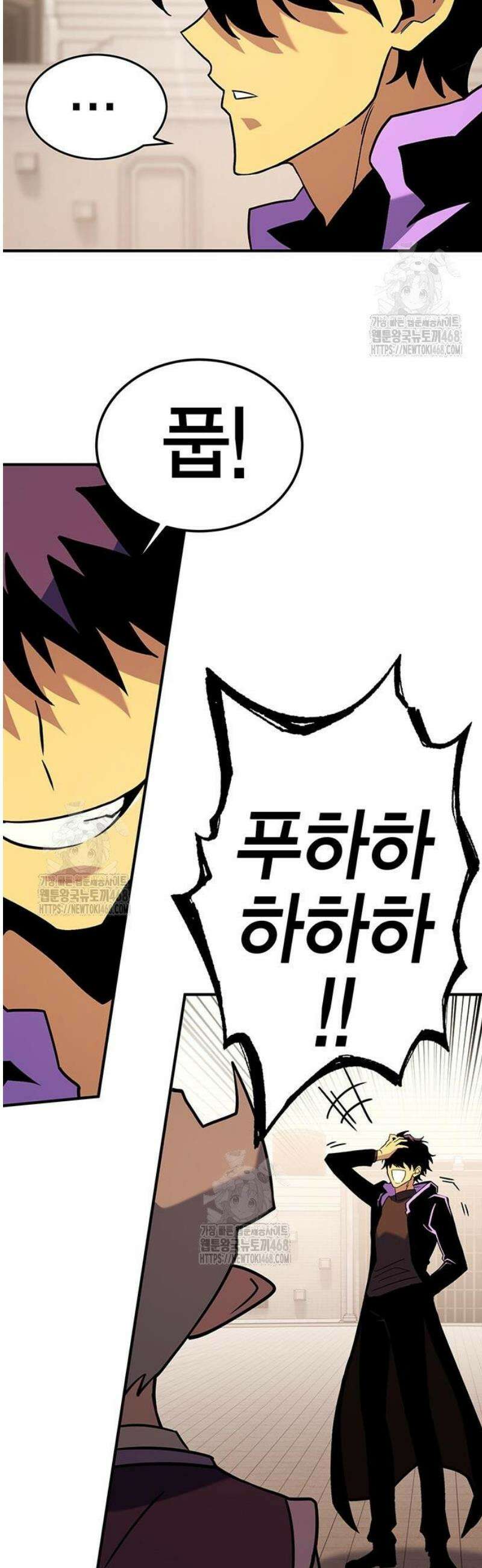 열렙전사 3부 114화 - 재회 4
