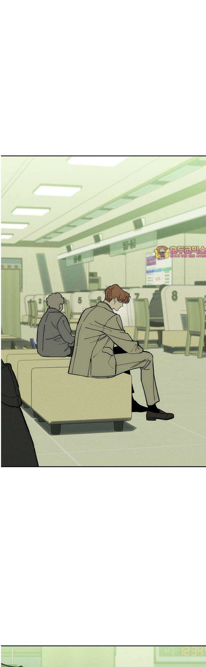 시든 꽃에 눈물을 68화 1