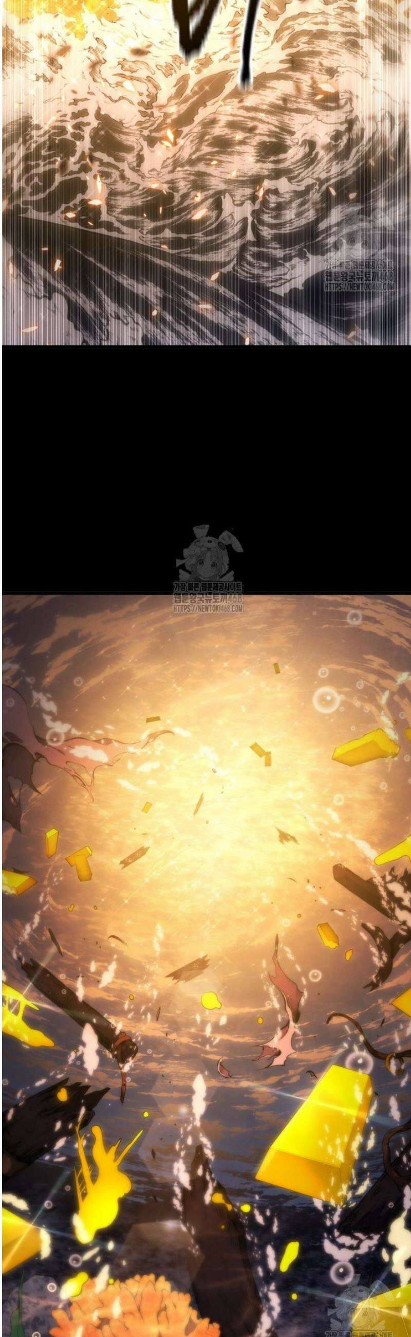 검술명가 막내아들 181화 2