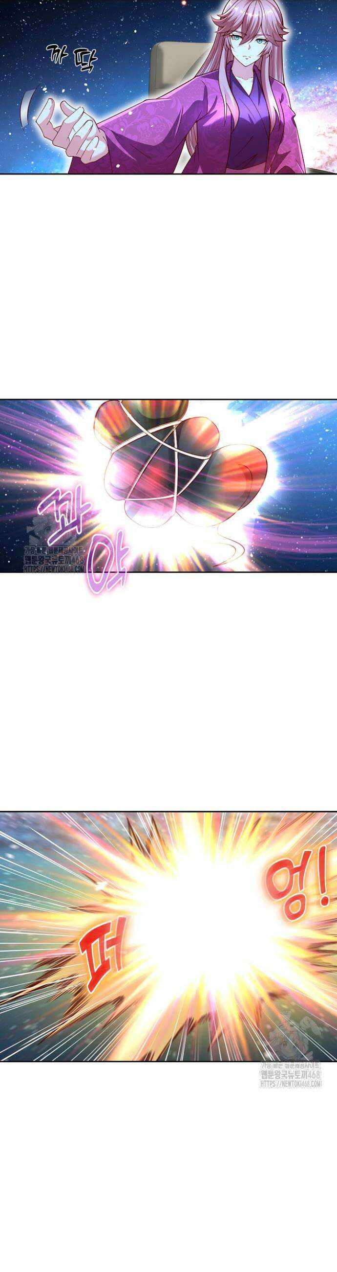 Retry: 다시 한번 최강 신선으로 790화 5