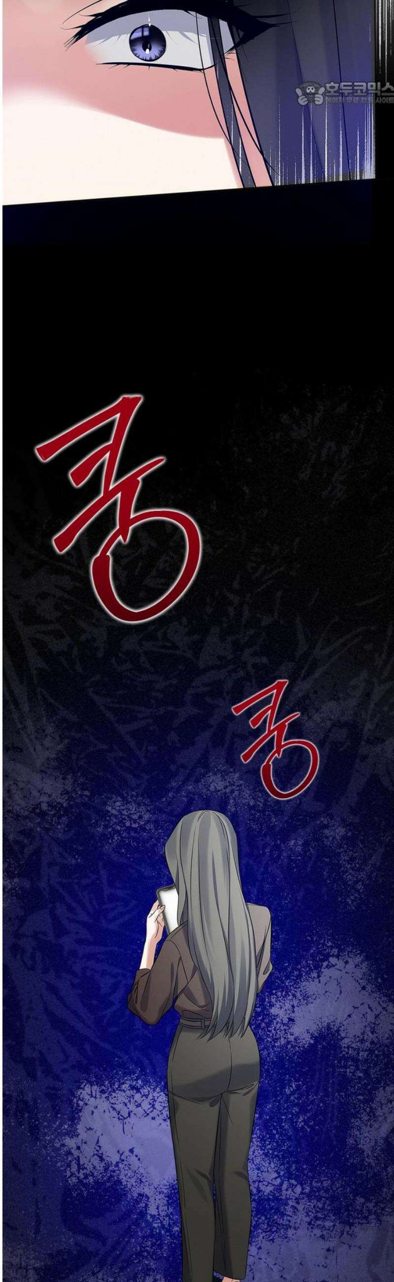사랑이 나를 부를 때 29화 22