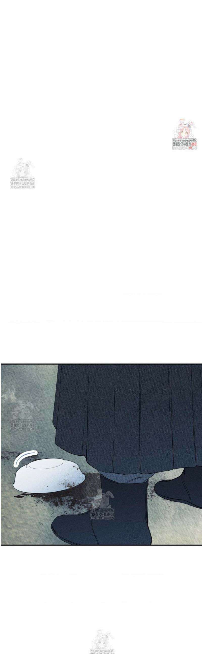그래도, 좋아해 외전 2화 1